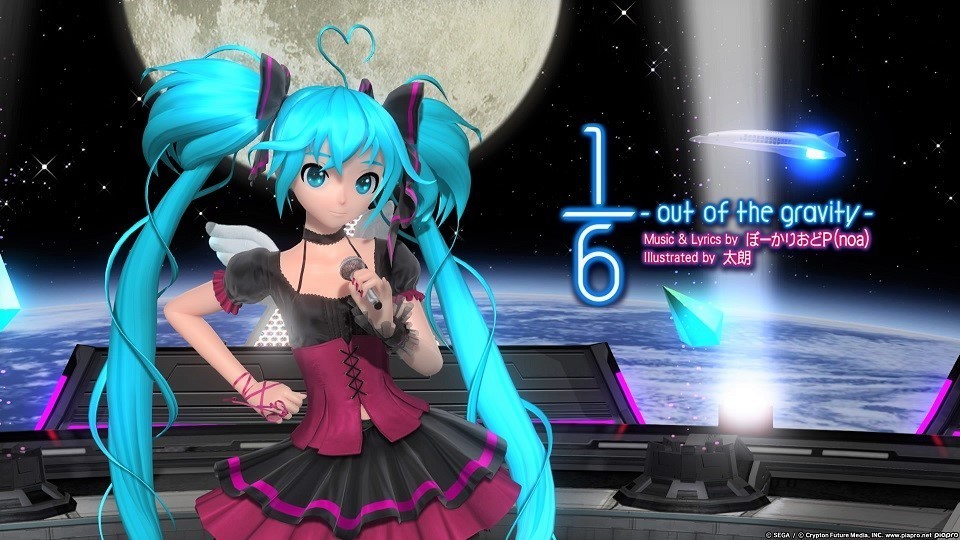 初音ミクDIVAFT No.36 1/6で過ごせる場所へ: つり銭をとりもどす